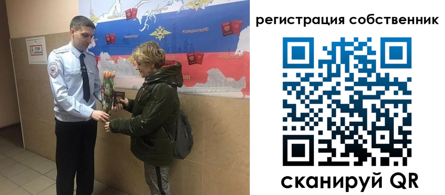форма 3 в Кувандыке